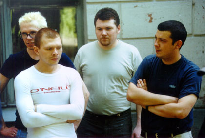 Официальный сайт группы Смысловые галлюцинации